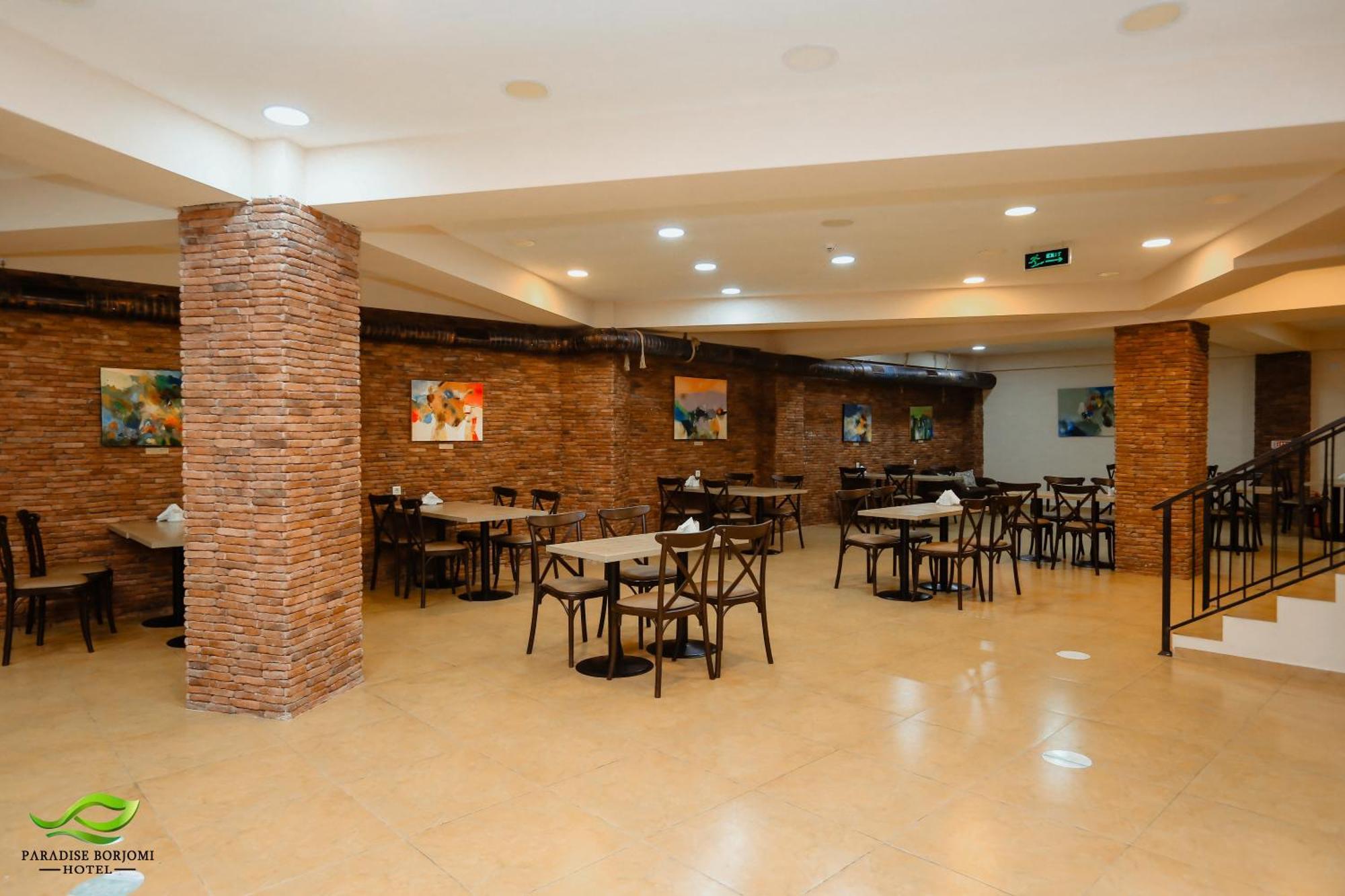 Terrace Borjomi Hotel المظهر الخارجي الصورة