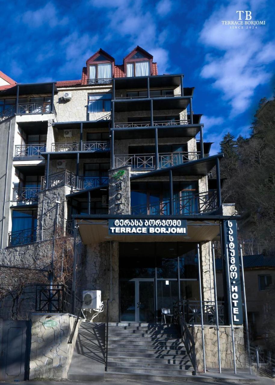 Terrace Borjomi Hotel المظهر الخارجي الصورة